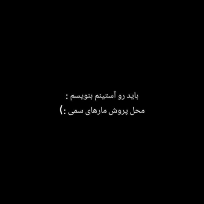 دانلود آهنگ  چون قرار توی انتظار بمیره بایدم عشق شو اشتباه بگیره