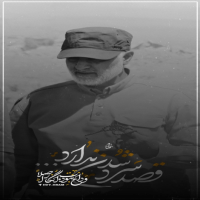 دانلود آهنگ آذربایجان سلام اولسون کیشی مسلک دلیرانه
