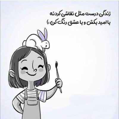 دانلود آهنگ آهای خورشیدک زیبا در قلبم به روت بازه بیا فقط تو این دنیا دل من با تو می سازه
