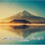 دانلود آهنگ غزل باران نفس طوفان تویی تو یگانه وطن ایران جاودان ایران قهرمان ایران مجتبی شجاع دانلود آهنگ غزل باران نفس طوفان تویی تو یگانه وطن ایران جاودان ایران قهرمان ایران مجتبی شجاع