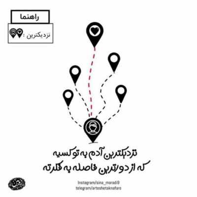دانلود آهنگ  درک نمیکنم ببین بدونه تو اصلا هیچ داستان لاو یو بیب اصلا نمیزنم یه حرف ام 