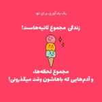 دانلود آهنگ اگه تو بگی برم میشه بی نشون دلم یه وقت نکنی ولم ولم نکنی برم مهدی جهانی دانلود آهنگ اگه تو بگی برم میشه بی نشون دلم یه وقت نکنی ولم ولم نکنی برم مهدی جهانی