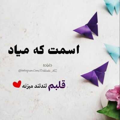 دانلود آهنگ  برو نمیکنم هیچوقت تلافی گرفته گریت برا چی برو تعارف نداریم اون آقازادست