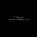 دانلود آهنگ میدون جنگه بیار تفنگه دشمنی دعوا جان بار تفنگه بره وسط بره وسط میلاد قربانی دانلود آهنگ میدون جنگه بیار تفنگه دشمنی دعوا جان بار تفنگه بره وسط بره وسط میلاد قربانی