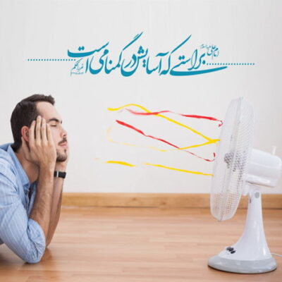 دانلود آهنگ نگاه کنی برات چی مونده از شکست پلایی که یه شب پشته سرت شکست