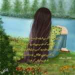 دانلود آهنگ دنیا گرده پر درد شویل سرده یادت مرگ توام بیونیدمو بیوشی آیم عاشق آرمین برمایه
