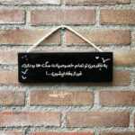 دانلود آهنگ چه سردو سنگینه سکوت این خونه حال منو تنها مسعود سعیدی دانلود آهنگ چه سردو سنگینه سکوت این خونه حال منو تنها مسعود سعیدی