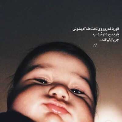 دانلود آهنگ دیگه برنمیگرده یه روز مهربونم بود الان سرد و بی رحمه
