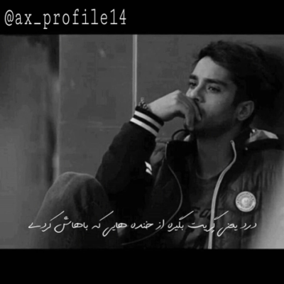دانلود آهنگ  هی برنده تو هر تصمیم  هی قوی از بس تیم