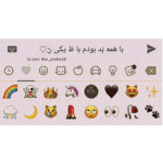 دانلود آهنگ پس با آهنگ خوده من باشی دم درم که پره آرمین زارعی