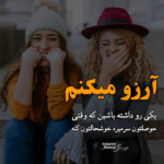 دانلود آهنگ امروز که هرجوری گذشت رفت چی فردا رو خواب مهدی احمدوند دانلود آهنگ امروز که هرجوری گذشت رفت چی فردا رو خواب مهدی احمدوند
