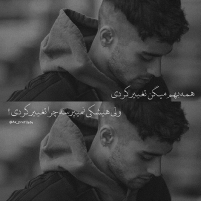 دانلود آهنگ  خیالت امشب از کوچه ذهنم میگذره  خیالت که میاد
