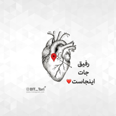 دانلود آهنگ حتی باشم تو ناکجا آباد میسپاری تقدیرت 