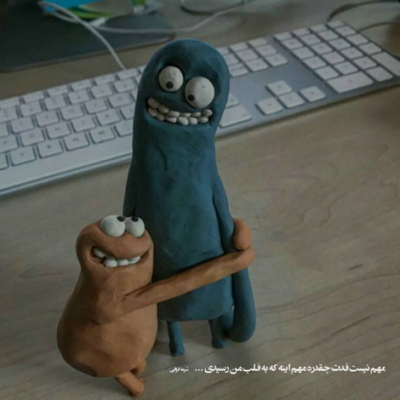 دانلود آهنگ  چشای تو برای من رنگ آرامشه
