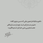 دانلود آهنگ کی مثه من برات می میره کی با نگات مهدی احمدوند دانلود آهنگ کی مثه من برات می میره کی با نگات مهدی احمدوند