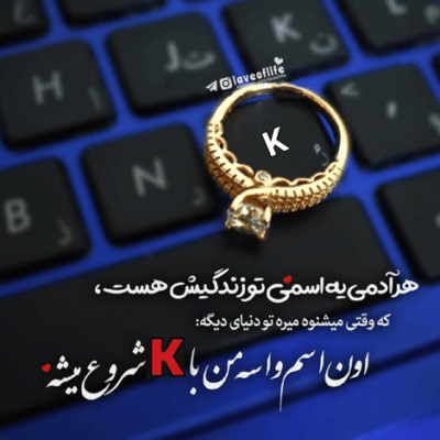 دانلود آهنگ  بگم دوست دارم تنها کارمه،   آره آره،  حال خوبیه