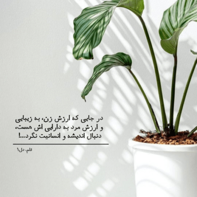 دانلود آهنگ به من یه بار گوش بده اصلا هرچی تو مهدی احمدوند دانلود آهنگ به من یه بار گوش بده اصلا هرچی تو