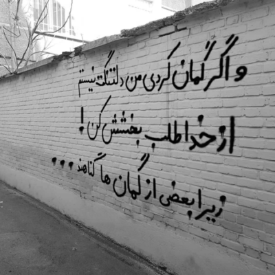دانلود آهنگ نمیدونی دل به تو بسته دلم اومدی که دنیای من