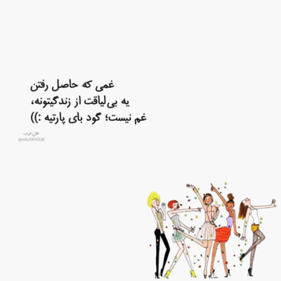 دانلود آهنگ به این جدایی عادتم نده برات میمیرم کار من بده مهدی احمدوند دانلود آهنگ به این جدایی عادتم نده برات میمیرم کار من بده