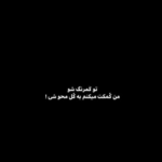 دانلود آهنگ سلیم و میترا من و تو یوسف و زلیخا من و تو  رودابه و زال مهدی احمدوند