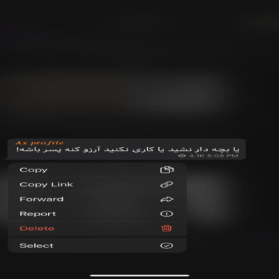 دانلود آهنگ  نشستم تا بگیرم با گریه هام جواب سوالامو