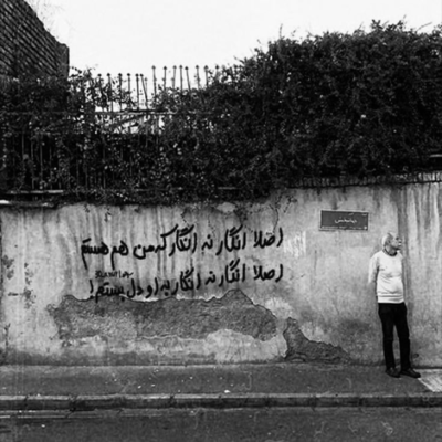 دانلود آهنگ  سفر کردم به اون روزا  به اون روزای بی تکرار