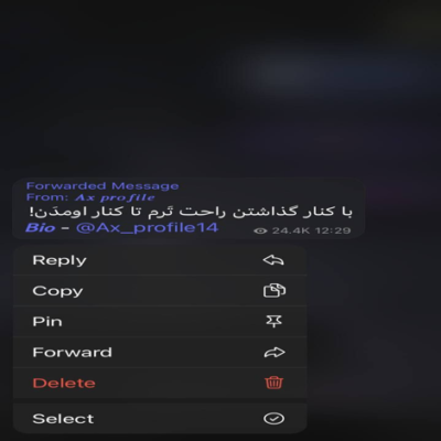 دانلود آهنگ نباشی پیشم سخت میگذره بی شک علیرضا طلیسچی دانلود آهنگ نباشی پیشم سخت میگذره بی شک