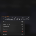دانلود آهنگ دست از سرم برنمیداره که بی من کجا میری علیرضا طلیسچی دانلود آهنگ دست از سرم برنمیداره که بی من کجا میری علیرضا طلیسچی