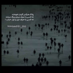 دانلود آهنگ دارم بازم کم میارم من چشمای تر نمی خوام مهدی احمدوند دانلود آهنگ دارم بازم کم میارم من چشمای تر نمی خوام مهدی احمدوند