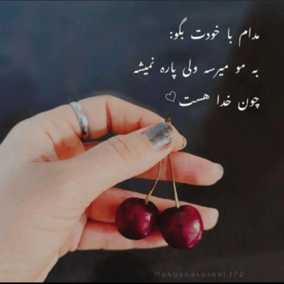 دانلود آهنگ  کی تو رو از دلم ربود کی تو رو از من دور کرد