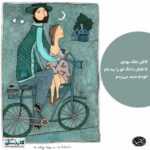 دانلود آهنگ دریایی رویایی زیبایی تنهایی بیدارم تو خوابی هم ماهی هم مهتابی ماهور افشار دانلود آهنگ دریایی رویایی زیبایی تنهایی بیدارم تو خوابی هم ماهی هم مهتابی ماهور افشار