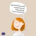 دانلود آهنگ دلیل هرکاری میکنمی تو خوب میدونی تاج سرمی تو دانلود آهنگ دلیل هرکاری میکنمی تو خوب میدونی تاج سرمی تو