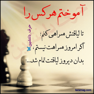 دانلود آهنگ  کاش برگردی یه روز دل دل ِ ساده بسوز بهت وابستم