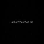 دانلود آهنگ باید ببخشمت قلبم ولی منو یاری نمیکنه امیرعباس گلاب دانلود آهنگ باید ببخشمت قلبم ولی منو یاری نمیکنه امیرعباس گلاب