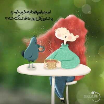 دانلود آهنگ  زخم زبونی که افتاده رو صدام هیچ اتفاقی نیست خیلی عوض شدم 