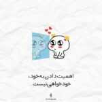 دانلود آهنگ چشا پایین ولوم بالا ت ت تهران ماله ما هر کاری بخوام میکنم توی شهر بزرگ خودم دانلود آهنگ چشا پایین ولوم بالا ت ت تهران ماله ما هر کاری بخوام میکنم توی شهر بزرگ خودم