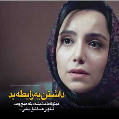 دانلود آهنگ  تو چقد مثل هیشکی نمیمونی خیلیم عشقی خودت نمیدونی