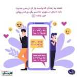 دانلود آهنگ گفتم بمون گفتم نترس پر کشیدی از این قفس آروم بخواب راحت بتاب کامیار دانلود آهنگ گفتم بمون گفتم نترس پر کشیدی از این قفس آروم بخواب راحت بتاب کامیار