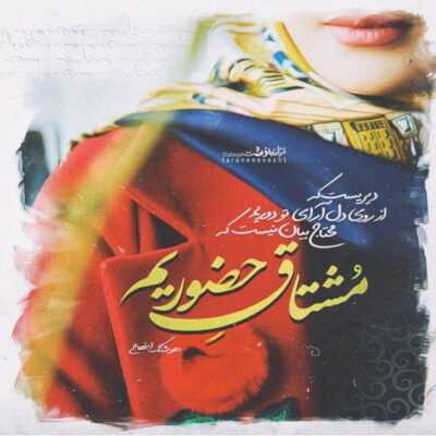 دانلود آهنگ  دیدی بی من داری میری دیدی قول هاتو شکستی دیدی راست گفتم عزیزم 