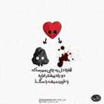 دانلود آهنگ هی هی تو هی تو هی تو هی هی تو ببین چی شدم من امیرعباس گلاب دانلود آهنگ هی هی تو هی تو هی تو هی هی تو ببین چی شدم من امیرعباس گلاب