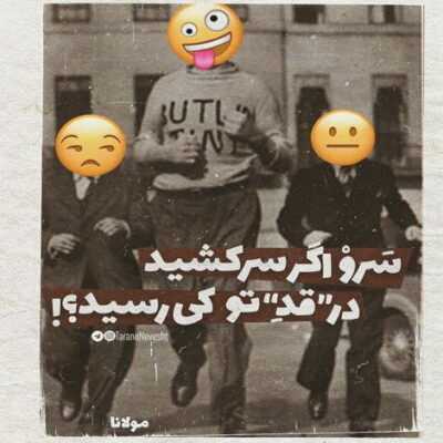 دانلود آهنگ  دو راهی رسیده به من نمیخواد ازم رد بشه دو راهی رسیده به من منو توو خودش میکشه