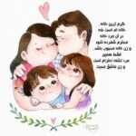 دانلود آهنگ دلم گرفته ای رفیق لبریز بغضم این روزا هیشکی نمیفهمه منو خستم گرشا رضایی دانلود آهنگ دلم گرفته ای رفیق لبریز بغضم این روزا هیشکی نمیفهمه منو خستم گرشا رضایی