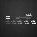 دانلود آهنگ خبری آمده این مرتبه از جای غریبی خبری روشن و بی واسطه از سمت حبیبی پازل بند دانلود آهنگ خبری آمده این مرتبه از جای غریبی خبری روشن و بی واسطه از سمت حبیبی پازل بند