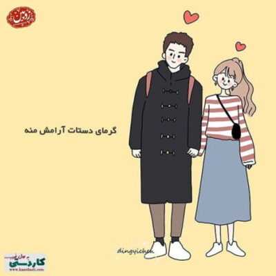 دانلود آهنگ  مثل یه مثال ساده مصراع کتاب شعر باس اشاره شه زیر فشاره وا میشه هی