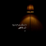 دانلود آهنگ این عشقی که تو قلبمه یک روز برت میگردونه امیرعباس گلاب دانلود آهنگ این عشقی که تو قلبمه یک روز برت میگردونه امیرعباس گلاب