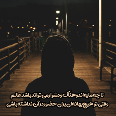 دانلود آهنگ  دسرم کرم رولر با یه بوردو که باهاش هم سن بوده