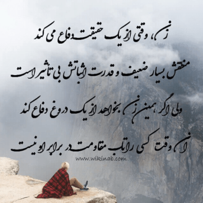 دانلود آهنگ  بهت قول میدم از امروز  دیگه هیچوقت نمی پامت