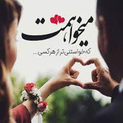 دانلود آهنگ  نفهمیدیم ساب دوکونی یا ساندویچ فروشی لاتی یا که تو خونه 