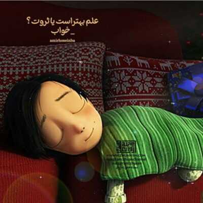 دانلود آهنگ  بهانه ای بده به ابر کوچکه نگاه من بر اوجه گریه ها فقط تو میشوی پناه من