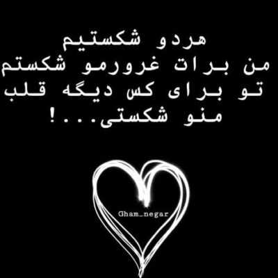 دانلود آهنگ  تولد تولد تولدت مبارک مبارک مبارک تولدت مبارک